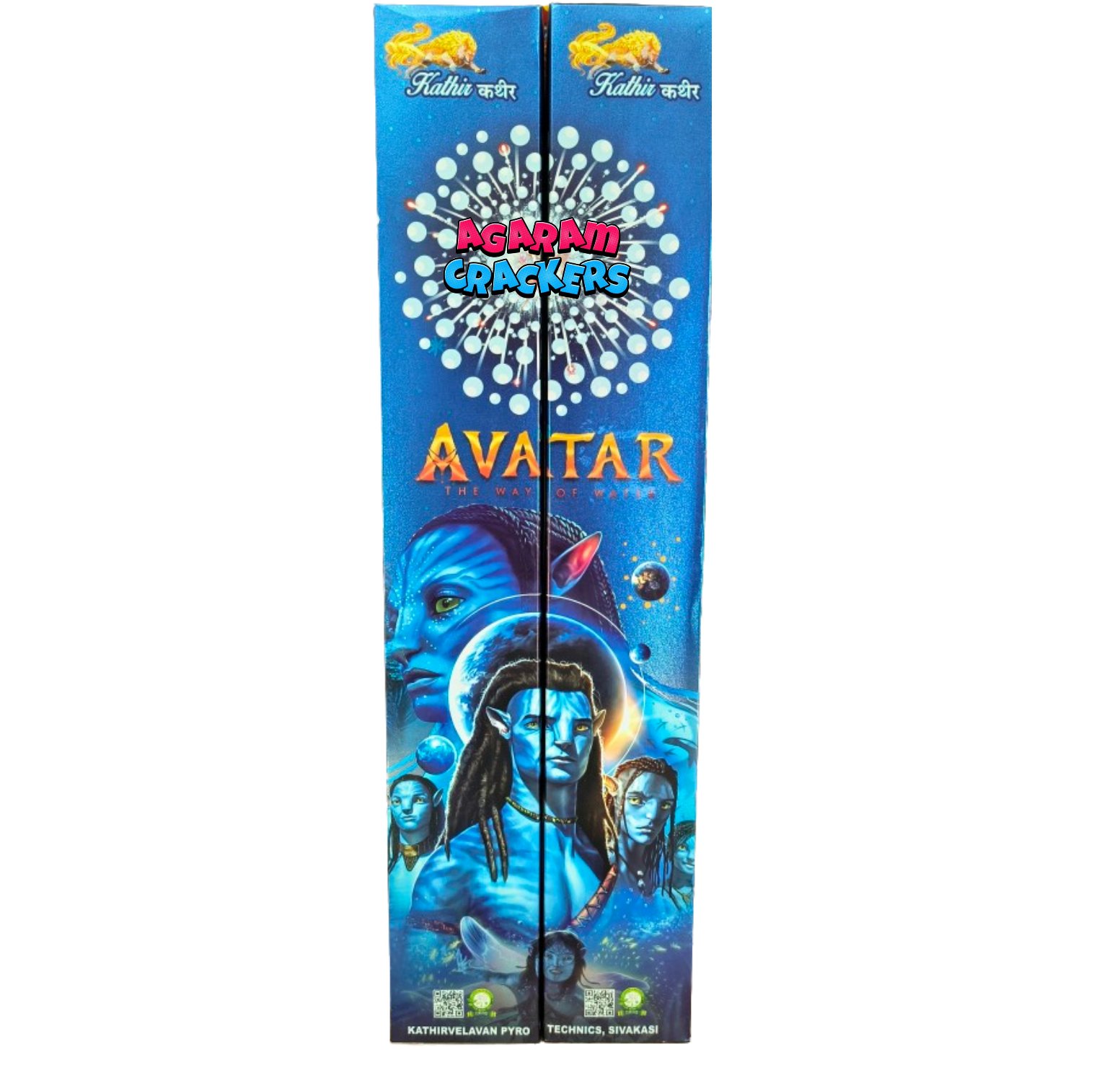 4" Avatar (silver crackling)(1pce)